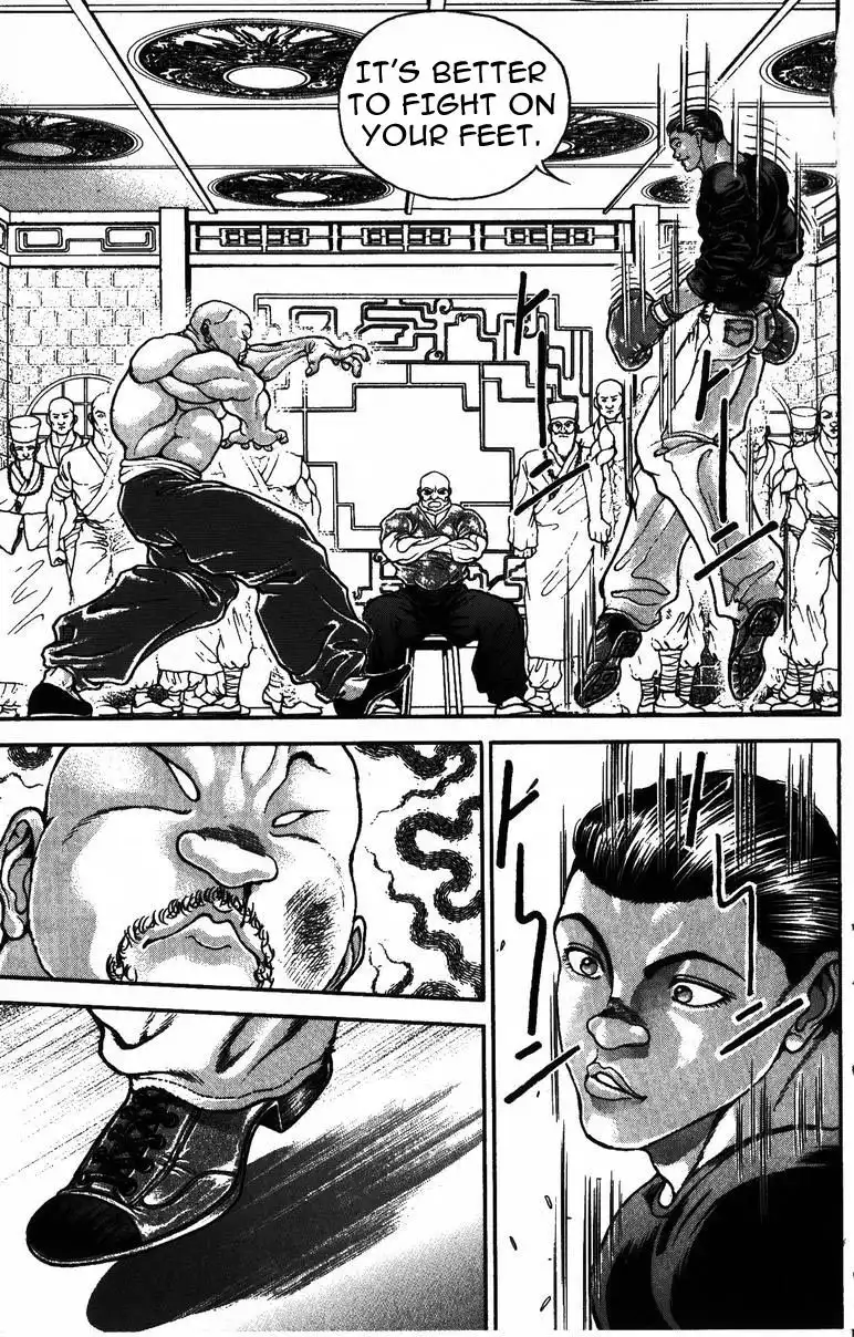 New Grappler Baki Chapter 176 12